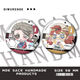 Identidad Cinco prisionero Profeta Investigador de incendios Investigador de incendios Baji Cheering Team Red Butterfly Fan Mizu S1392 Sheep Lame 58 mm Baji [Película de fragmentos de vidrio]