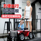 Aibei'ao children's electric car four-wheel car children's remote control toy car push rod parent-child car can sit on adult battery car four-wheel drive red + pedal push rod + remote control/self-driving