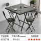 Felinsmann [Sales NO.1] Folding Table Table Folding Outdoor Folding Dining Table Computer Table Dining Table Mahjong Table Dining Table [Next Day Delivery] Single Square Table - Exquisite Black Modern Simple