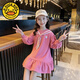 G.duck Girls Autumn Dress 2024 Western Style Children's Long Sleeve Sweatshirt Dress Spring and Autumn Mid-Long Skirt for Big Children Girls Pink 120 cm