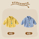 Dudujia Children's Autumn Clothing Shirts Baby Cartoon Shirts Children's Clothes Boys Fashionable Tops Baby Autumn Girls' Clothes Blue 100