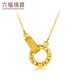 Lukfook Jewelry New Year's Gift Gold Necklace Interlocking Crushed Ice Ring Pure Gold Necklace Price Approximately 3.00g