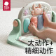 babycare baby fitness frame pedal piano early education game mat 0-3-6-12 months newborn baby music toys baby toys Children's Day gift new product-Onik Lion