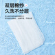 Coton Diaper Hydrats Baby Gauze 7a Antibactérien Cotton Nouveau-né à couches Cotation peut être lavée 8 morceaux d'air perméables 70 * 50cm