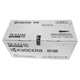 Kyocera TK-5223K Schwarzer Toner/Tintenpatrone (niedrige Kapazität) Kyocera P5021CDN/P5021CDW Toner Patrone