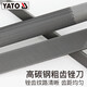 易尔拓（YATO） 钳工锉刀金属挫刀矬子打磨工具木工搓刀中齿三角半圆三棱钢锉 中齿三角锉8
