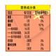 Golden Dragon Fish Edible Oil Golden Ratio Edible Mixed Oil 4L