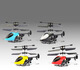 Fábrica Suministro directo QS5012 Qingsong 2 canales Aeronave de control remoto Mini helicóptero Toy Drone Niños apuntados rojo