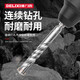 
XMSJ Cross-impact piece head hexagonal plum blossom electric screwdriver electric drill impact driver strong magnetic repair set Cross-round handle marble/red brick/concrete 32350