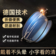 German smart reading glasses men's high definition anti-blue light foldable portable elderly glasses women's genuine vision adjustment anti-blue light-Ruyi gold 200 degrees [55-59 years old]
