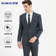 Romon woolen suit men's business casual professional formal suit groom's suit wedding suit men's suit