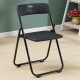 Jingcai folding chair dining chair stool computer chair office chair training chair conference chair leisure chair back chair JC115 black