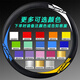 Chuangjingyi chooses suitable ad350 stickers for road bikes Xidesheng AD350 special road wheel stickers bicycle tire color change (45 yards) bright-set thickened TPU 10mc