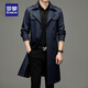 ROMON men's mid-length windbreaker men's coat autumn new business young and middle-aged casual spring and autumn long lapel coat trend 2256 navy blue XL recommended 140-160Jin Jin equals 0.5 kg