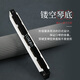 Tombo Harmonica Japanisch importiert Gong 24-Loch-Polyphonische C-Melodie 6624p Erwachsene professionelle Leistungsklasse Kinder Anfänger 24-Loch Tongbao 6624-D Tune Professional Performance