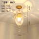 Yuliang Corridor de style européen Lumières Créative Luxury Entrance Porte de porte Valeurs Lumières Lumière Luxe MODER