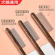 Yile pet cat comb comb brush cat comb special comb brush long-haired cat knotting and floating hair artifact dense tooth row comb log straight comb to remove fleas and floating hair one pack