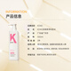 
KONO Kali Classic Smooth Shampoo 500ml Soft Hair Gentle Cleansing Long-lasting Fragrance Hair Care Shampoo