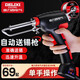 DELIXI ELECTRIC automatic tin delivery electric soldering iron home repair welding internal heat external heat temperature adjustment digital display constant temperature soldering machine soldering gun 60W internal heating 5-piece set