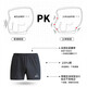 Langsha men's underwear loose pure cotton Arao Joujia large size comfortable breathable short pants flat trousers head
