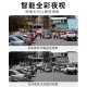宏闪（HonGshan）4g太阳能摄像头室外无线监控器家用360度无死角带夜视全景全彩追踪无电无网户外无需连wifi免插电