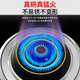 
Hanoufei liquefied gas natural gas gas stove gas stove fire cover fire divider stove fire cover all copper universal accessories parts XY13544-16 Aeroplane stove is suitable for copper core