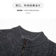 
SHANSHAN [thickened style] cardigan men's cardigan thick autumn and winter men's business casual pure wool knitted jacket Pure gray L (175/92A)