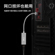 毕亚兹 USB3.0转有线网口 千兆网卡 RJ45网线接口转接头 免驱动转换器 笔记本电脑小米盒子外置网卡