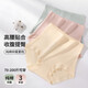 FENTENGCARE 3-pack of antibacterial high-waisted tummy control pants, seamless tummy control, pure cotton crotch, large size cotton women's underwear