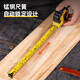 Deli (deli) Luban ruler, Feng Shui ruler, authentic door ruler, precision Dinglan ruler, high-precision steel tape measure, 5-meter box ruler, fall-resistant rubber-coated model, Feng Shui measuring good and bad luck, 5mx19mm