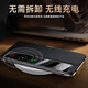 皇上请进 适用华为pura70pro手机壳Pura70 ultra保护套pro+翻盖真皮智能视窗全包防摔超薄外壳 【玄黑色】丨Pura70 Ultra