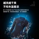 UTO Youtu functional underwear outdoor sports skiing quick-drying clothes outdoor mountaineering quick-drying sweat-wicking underwear autumn and winter autumn clothes and johns sports warm winter running suit [men's models] black blue 973102 L