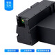 天凌适用T04D1维护箱EWMB2废墨盒爱普生epson l/6168 6178 6198专用废墨仓 T04D1维护箱废墨仓双支装 epson l/6168 6178 6198废盒仓