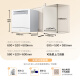 Midea dishwasher embedded desktop 10 sets of household stove installed frequency conversion energy-saving hot air drying dishwasher all-in-one machine V8 (white)