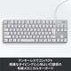 Logitech [Japan Direct Mail] Logitech Wireless/drahtlose mechanische Tastatur tragbare 88-Key-Layout K835OWB Off-White [drahtlose blaue Achse]