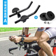 CLCEY bicycle road bike TT triathlon medium and long-distance split handlebar aluminum alloy rest bar equipment split rest handlebar A + black handlebar tape