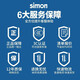 Simon (Simon) Switch Socket Socket Socket Air acondicionando Network de aire acondicionado de doble control Único Control USBC60 Fluorescente Gris Finco (10A) Condemo 10 unidades