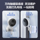 
Fluorite CB1 battery surveillance camera full wireless monitor home mobile phone remote two-way voice call adsorption and installation of high-definition night vision charging model [4G unlimited traffic] 3 million pixels 32G high-speed card [order upgrade 64G]