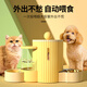 Pet dog bowl, dog food bowl, drinking water integrated rice bowl, cat and dog food bowl, small dog and cat automatic drinking water feeder, starry sky gray, automatic integrated feeder, super large capacity, universal type