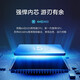 Skyworth Aurora Box TV Set-top Box 4K HD Screen Projection Network Player 5G Dual Band Wireless WiFi Live Broadcast For Free Magic Box Connexion Network Full Quad-Core Gigabit Network Digital Remote Control version [0 Rent mensuel 丨 1 + 8G 丨 ENTREPRISE All Network Connection en ligne]