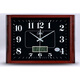Combasi Square Large Walluhr Ultra-geäußertes Sound Office Wohnzimmer Uhr Chinesische einfache künstlerische Quarz Uhr Wallhalterung 6626b Luminöses Holz Getreide Weiß 20 Zoll