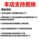英特尔14代i3 i5 i7 i9酷睿CPU 14100/14400F/14600KF /14700KF/14900KF i5 14600KF 全新散片质保三年