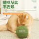 Huayuan Pet Tools (hoopet) Cat 10CM Extra Large Cat Mint Ball Toy Cat Grass Self-Happiness and Boredom Relief Artifact Molar Stick Teeth Cleaning Funny Cat Mutian Polygonum