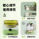 Bear (Bear) health pot hot water kettle tea boiler tea kettle electric kettle constant temperature electric kettle thermal flower tea kettle YSH-B18T1 with filter 1.5L kettle