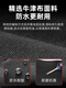 美妙斯排箫民族乐器配件包初学教程入门贴纸16/18管收纳包C调小学生儿童 排箫教程
