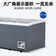 星星（XINGX）冰柜商用大容量卧式雪糕柜鲜肉展示柜冷藏冷冻两用双温柜超市便利店组合岛柜冰激凌展示柜 1.87米 前后移门 SD/SC-719YQ-E