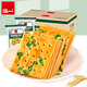 
Hongyi Chive Soda Cookies 1000g Cookies Casual Snacks Snacks Salty Snacks Snacks Snacks Enjoy Hungry Food 2Jin[Jin is equal to 0.5 kg]