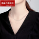 Huiyoulan pt950 platinum necklace for women, platinum clavicle chain, gold chain, men's cross chain pendant, neck chain, abalone buckle chain, Chinese Valentine's Day gift, PT950, weight 3.3-3.39 grams, length 46cm, thickness 1.