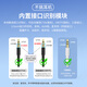 WRW Huawei mate70 digital audio adapter Pura70pro mobile phone headphone adapter nova14/13/12 conversion cable Type-C headphone P60 to interface X6/X5 Black premium version [high-end DAC HiFi sound quality, true no noise floor] Type-