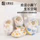 La Charia Baby Shoes Chores Baby Chaussures 0-6-Decem